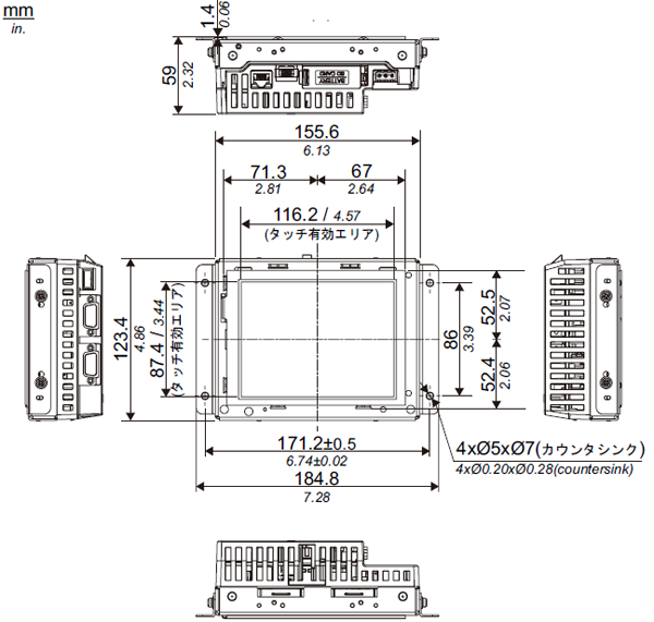 4301r_panel_flat_horiz_dim.png