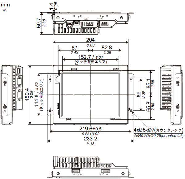 4401r_panel_flat_horiz_dim.png