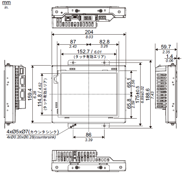 4401r_panel_flat_vert_dim.png