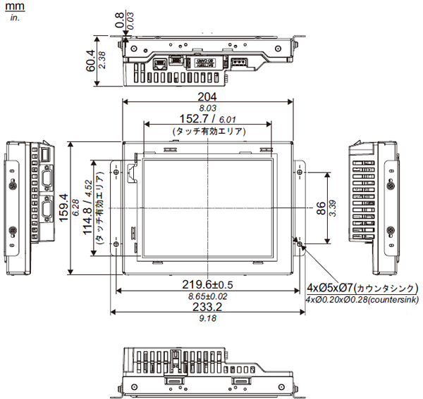 4401r_panel_stan_horiz_dim.png