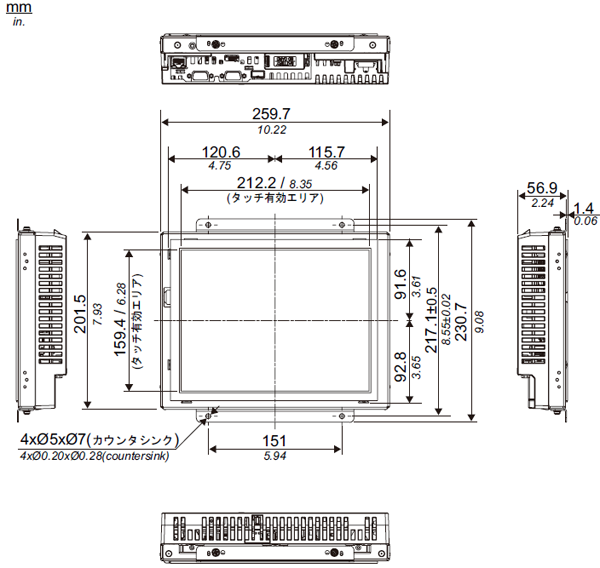 4501r_panel_flat_vert_dim.png