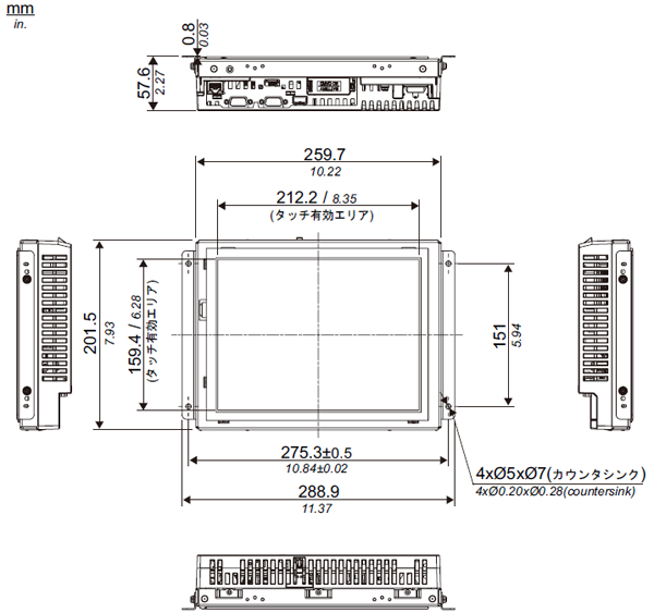 4501r_panel_stan_horiz_dim.png