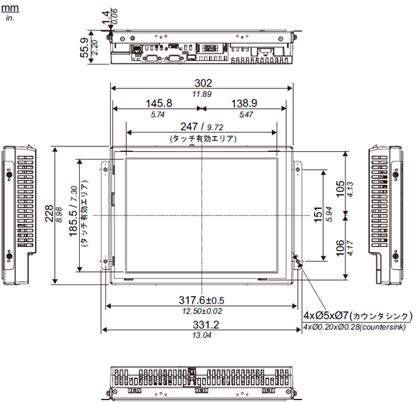 4601r_panel_flat_horiz_dim.png