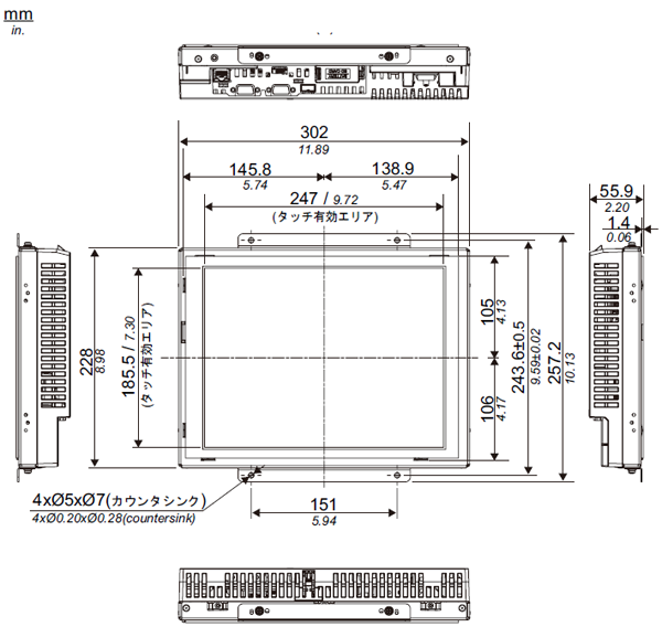 4601r_panel_flat_vert_dim.png