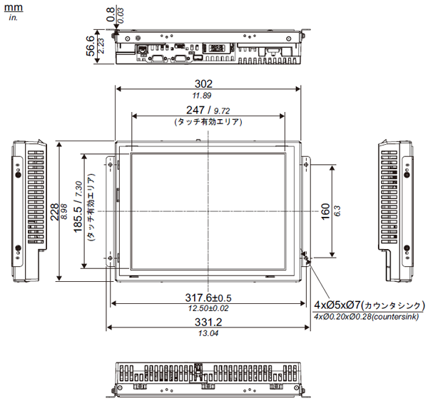 4601r_panel_stan_horiz_dim.png