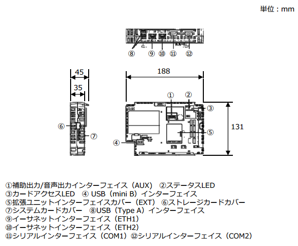 SP-5B10_Dimensions.png