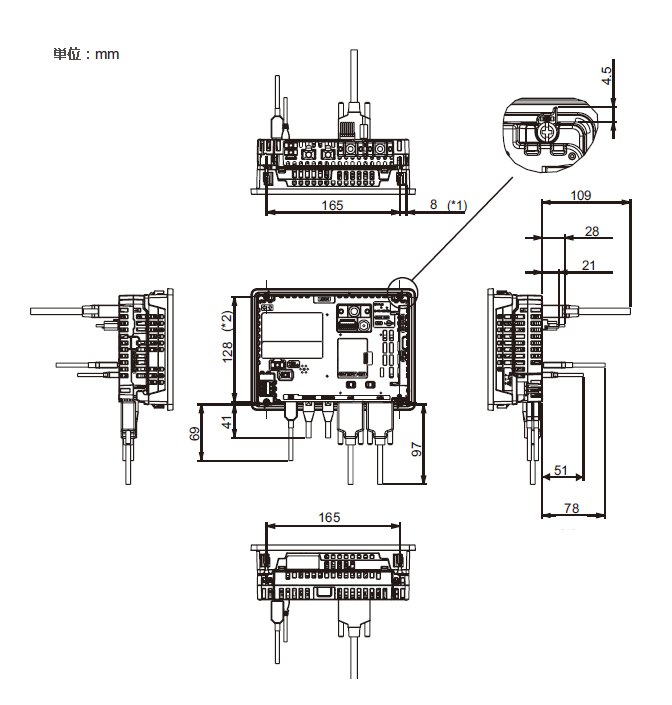 sp5400wa_with_box_module_cable_dimensions.gif