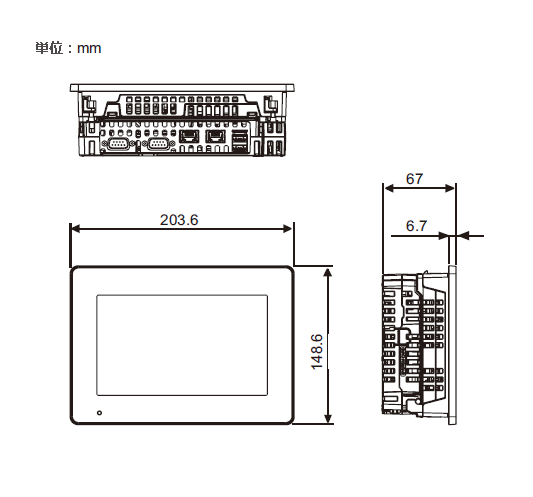 sp5400wa_with_box_module_dimensions.gif