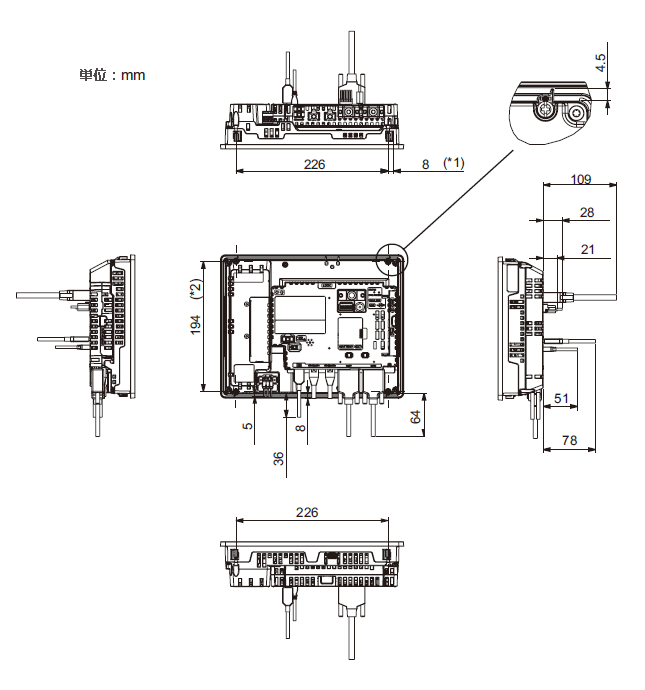 sp5500tp_with_box_module_cable_dimensions.gif