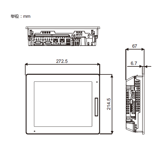 sp5500tp_with_box_module_dimensions.gif