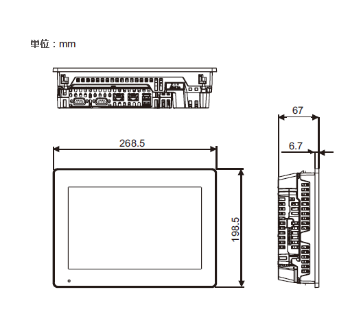 sp5500wa_with_box_module_dimensions.gif