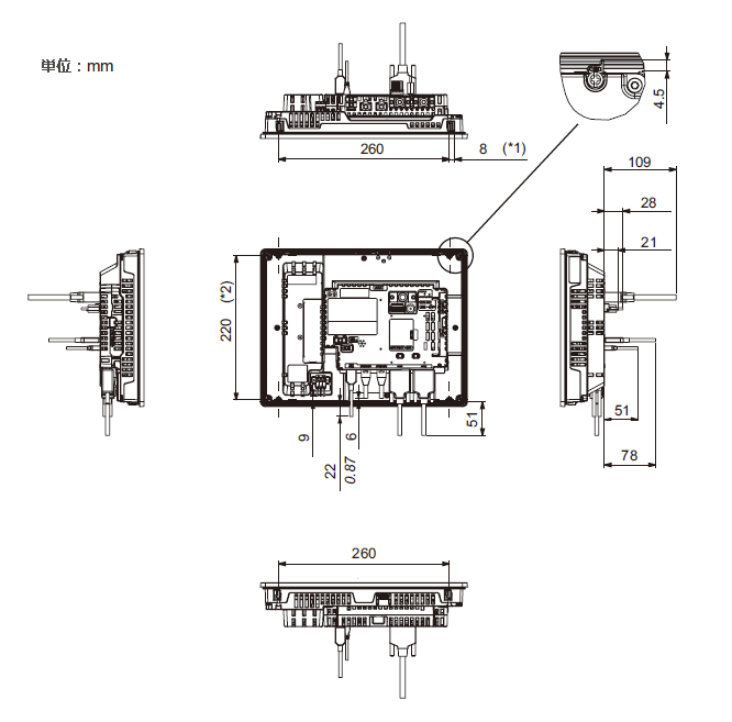 sp5600tp_with_box_module_cable_dimensions.gif