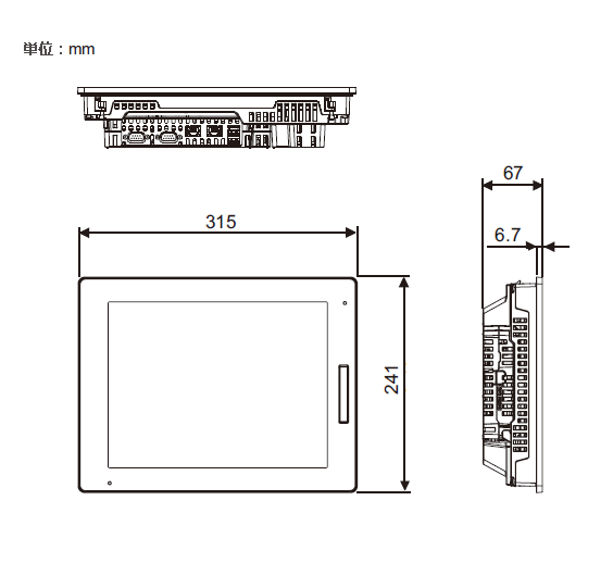 sp5600tp_with_box_module_dimensions.gif