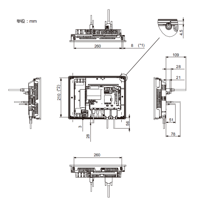 sp5600wa_with_box_module_cable_dimensions.gif