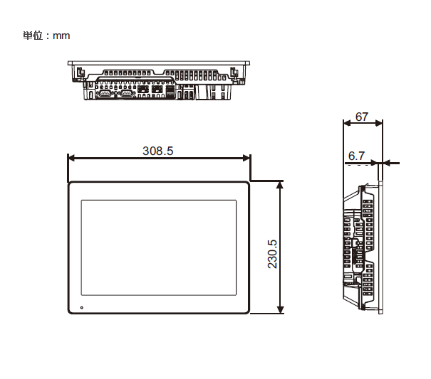 sp5600wa_with_box_module_dimensions.gif