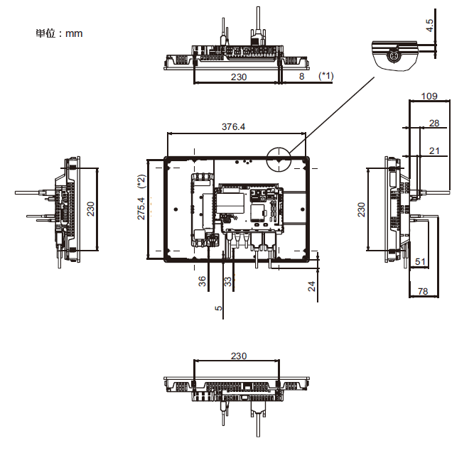 sp5700tp_with_box_module_cable_dimensions.gif