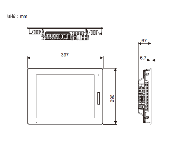 sp5700tp_with_box_module_dimensions.gif