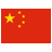 China.png