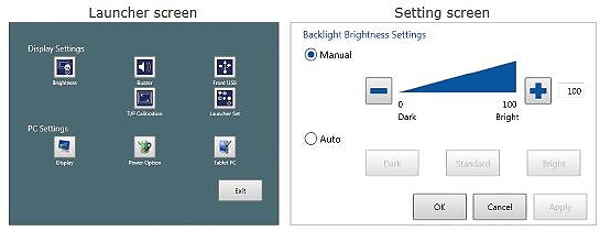 Simple configuration of display and PC