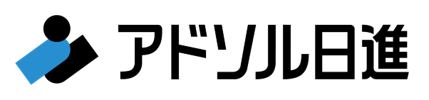 アドソル日進株式会社　コーポレートロゴ