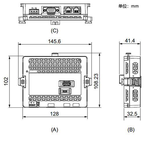 STM6000H box size1