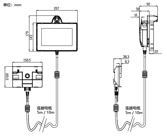 STM6000H size